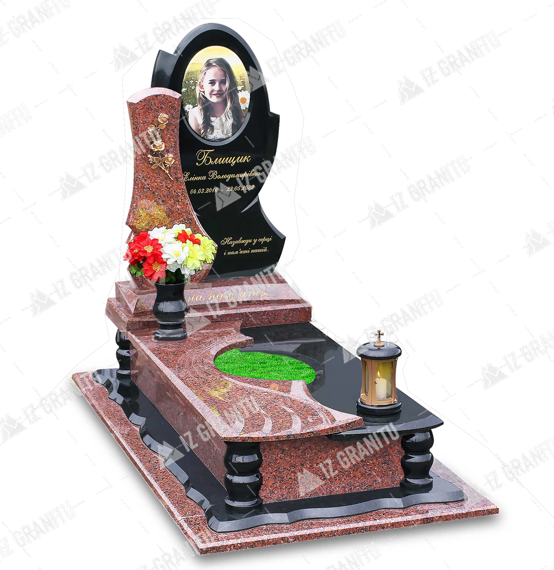 Одинарний пам'ятник 61